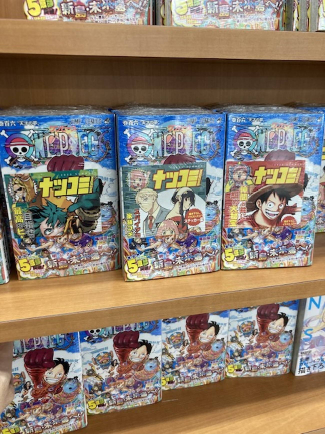 backend=imagemagick;version=1;