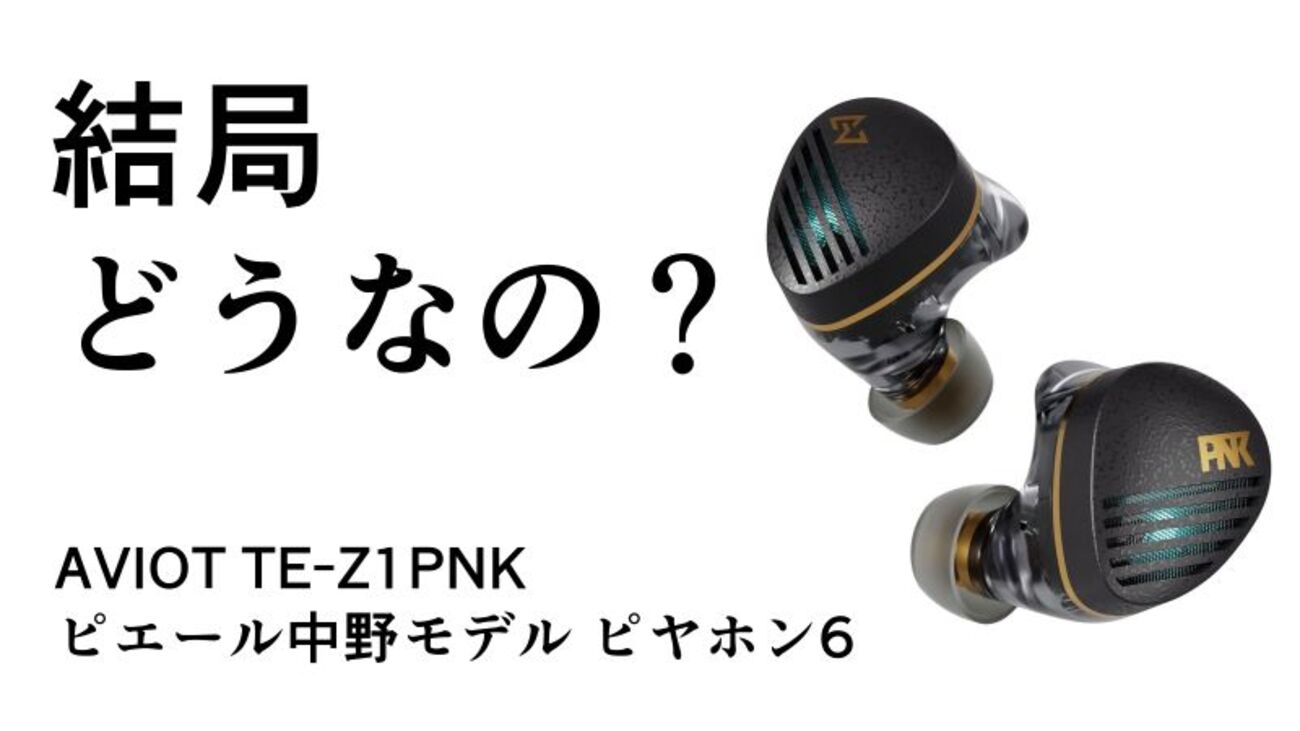 backend=imagemagick;version=1;