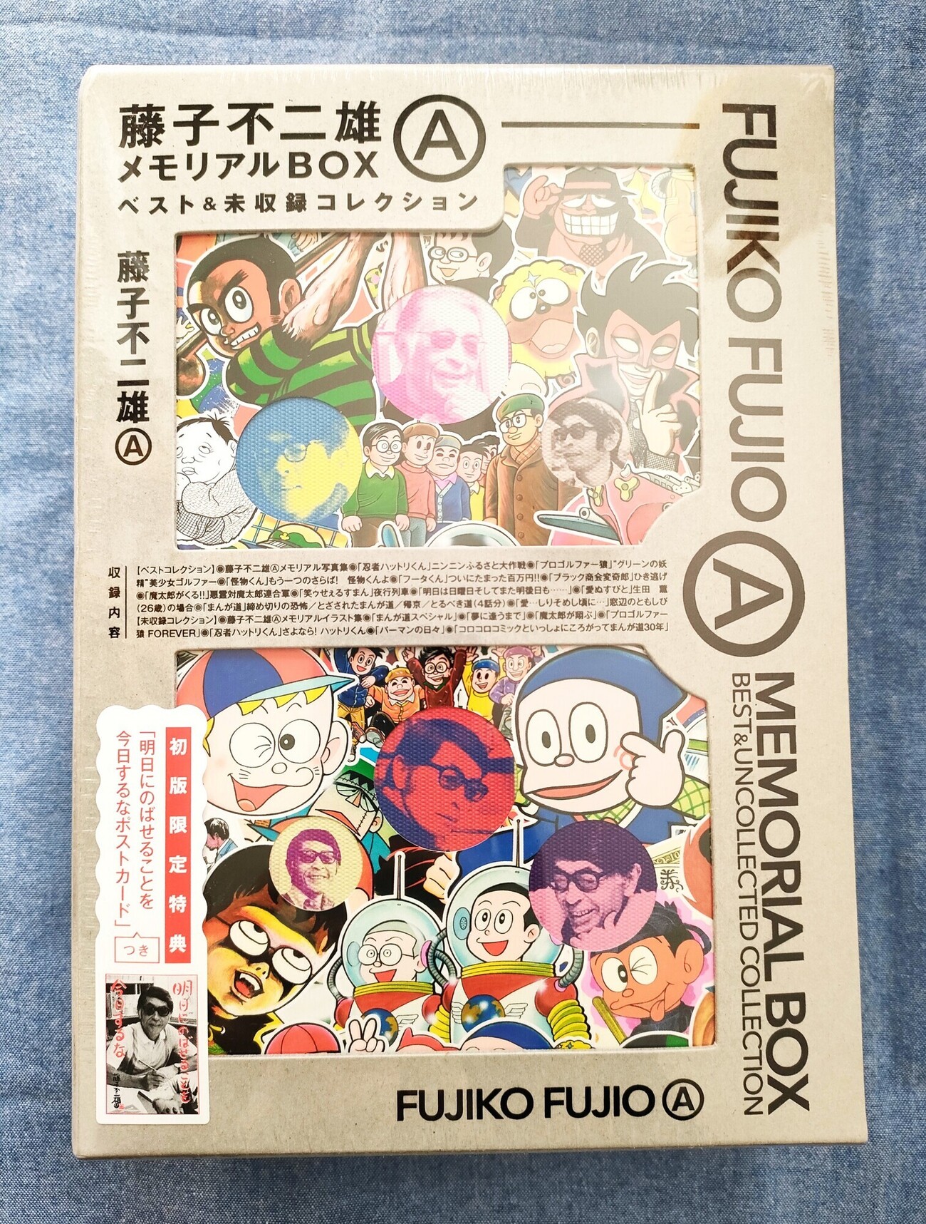 backend=imagemagick;version=1;