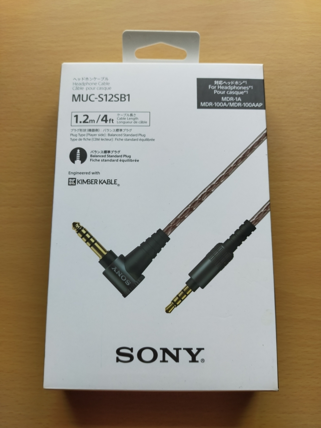 SONY「MUC-S12SB1」解像度・繊細さ、更なる高みへ… - 私はイヤホンハンター