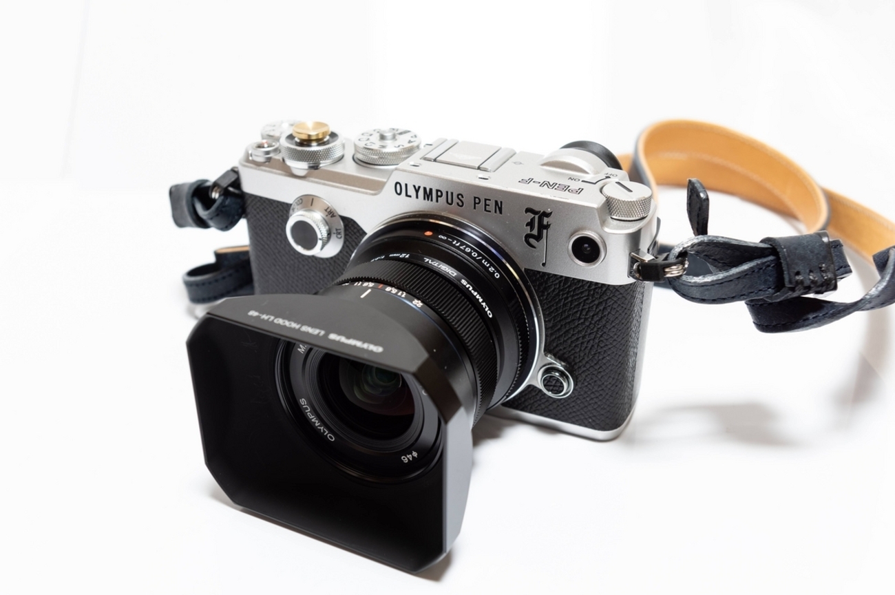 我が家に新たなファミリー！PEN-Fがやってきた - 青藍寫眞館