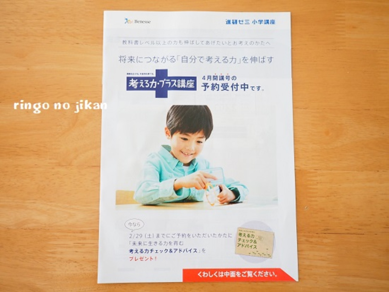 backend=imagemagick;version=1;