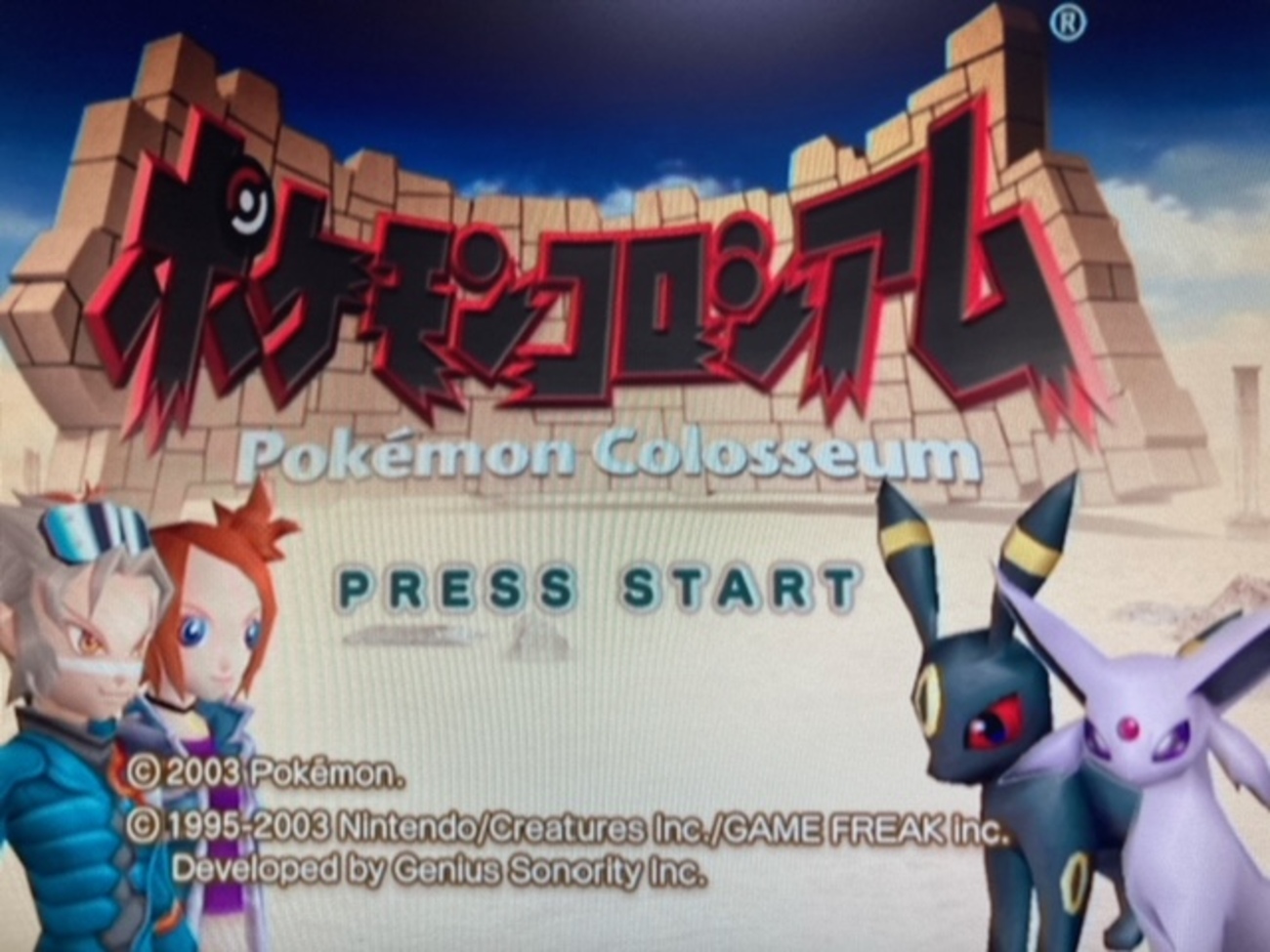 backend=imagemagick;version=1;