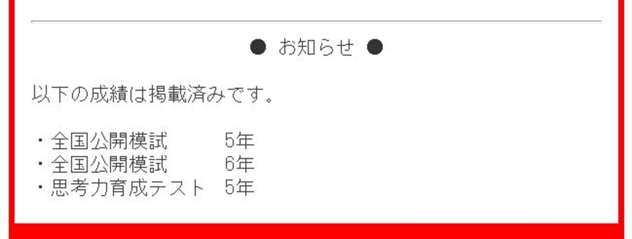 backend=imagemagick;version=1;
