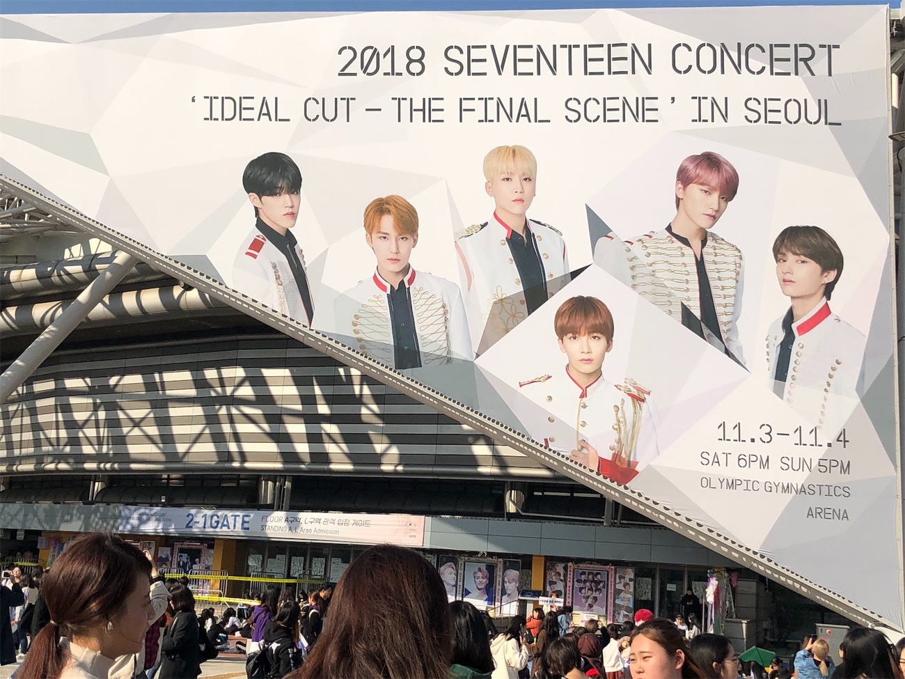 SEVENTEEN IDEAL CUT THE FINAL SCENE IN ソウル🇰🇷(アンコン 旅行記