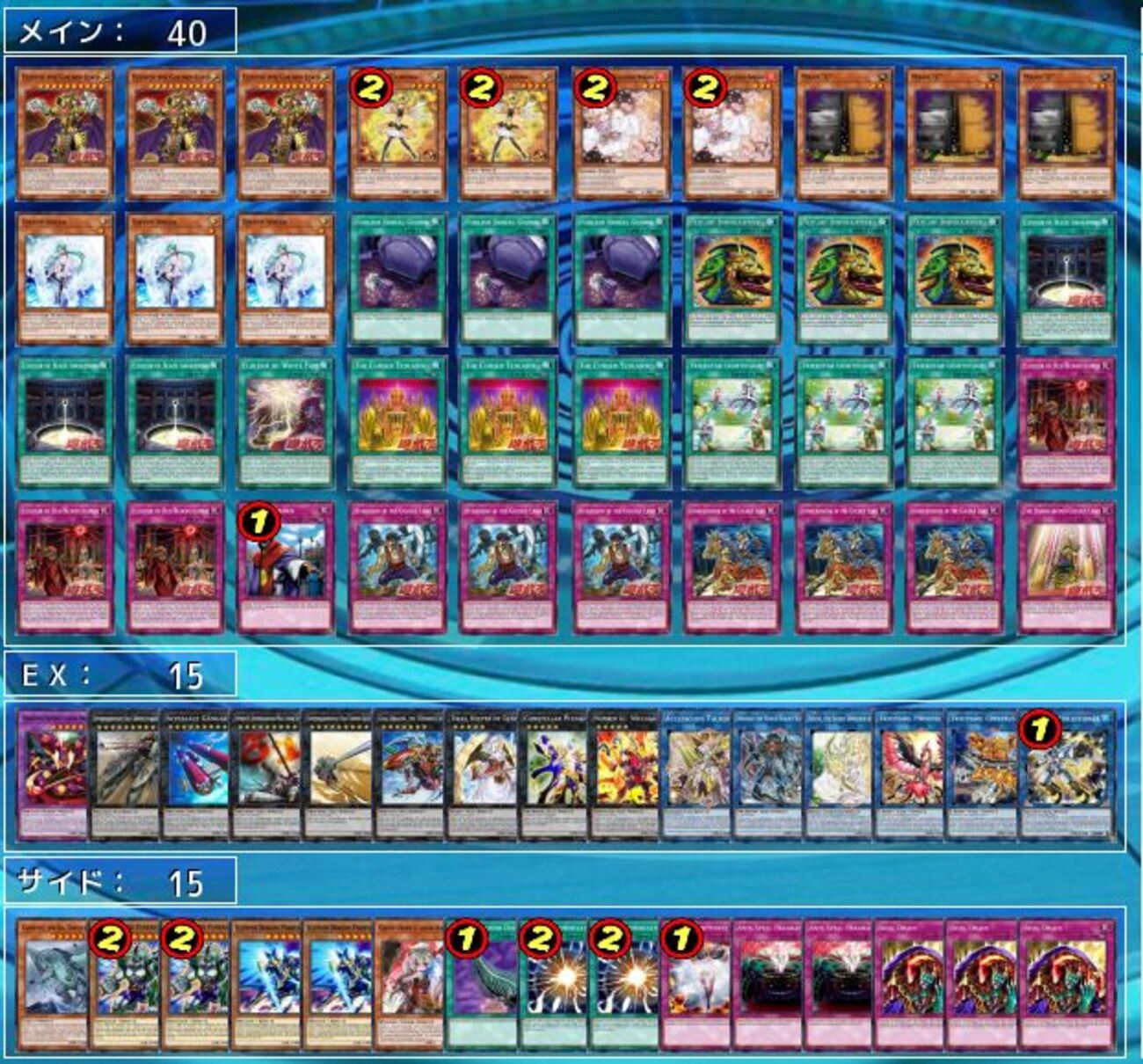 backend=imagemagick;version=1;