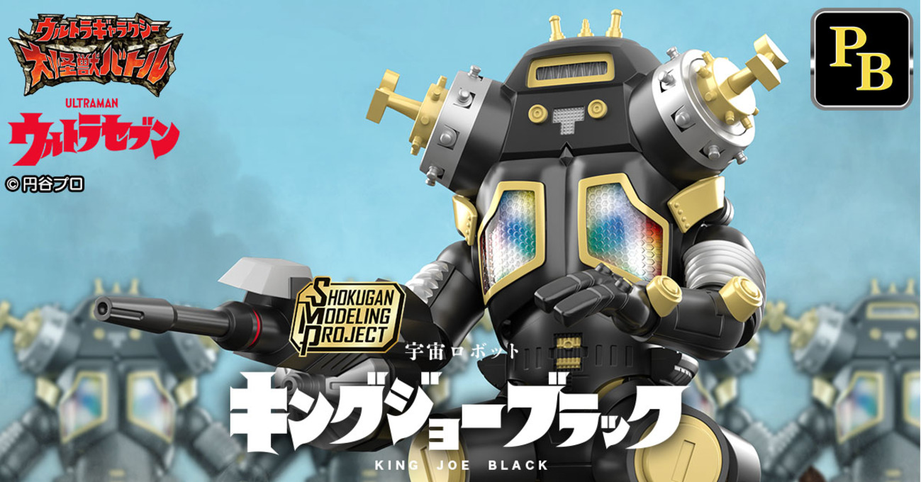 backend=imagemagick;version=1;