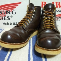 REDWING RW-8165 刺繍羽タグ前期 96年製 - 赤い羽BLOG