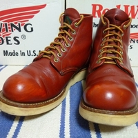REDWING RW-8165 刺繍羽タグ前期 96年製 - 赤い羽BLOG