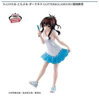 prize_thumb_1_20250903_064830_