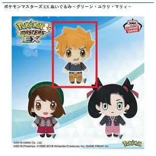 デデンネ】ポケットモンスター めちゃもふぐっとぬいぐるみ～デデンネ