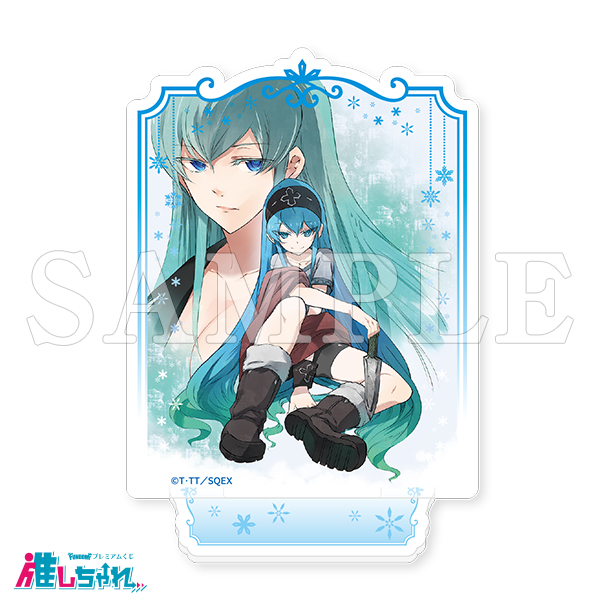 推しちゃれ | FUNDOM プレミアムくじ