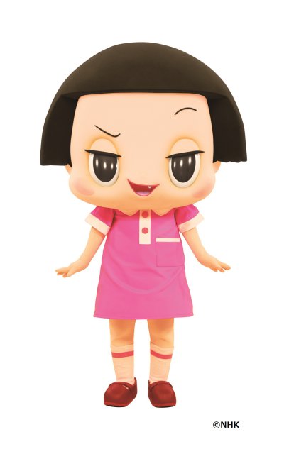 チコちゃんに叱られる!on STAGE」～そのとき歴史はチコっと動いた