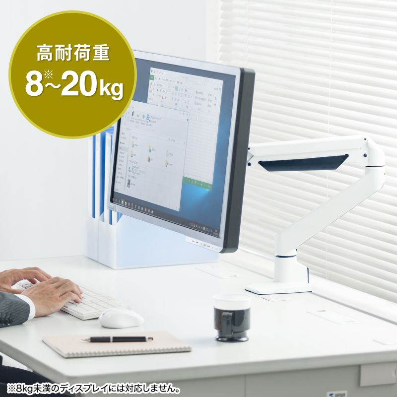 サンワダイレクト本店 サンワサプライ【オフィス・PC周辺通販】