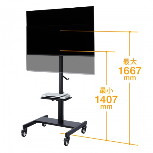 サンワダイレクト本店 サンワサプライ【オフィス・PC周辺通販】