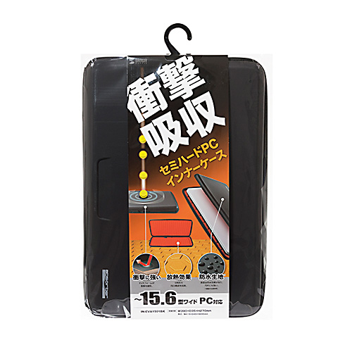 サンワダイレクト本店 サンワサプライ【オフィス・PC周辺通販】