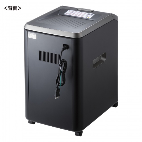 サンワダイレクト本店 サンワサプライ【オフィス・PC周辺通販】