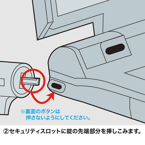 サンワダイレクト本店 サンワサプライ【オフィス・PC周辺通販】
