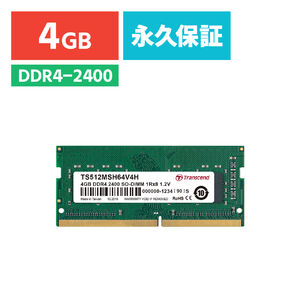 SAMSUNG DDR4 4GB 12枚 ノートPC用 SAMSUNG DDR4 4GB 12枚 ノートPC用