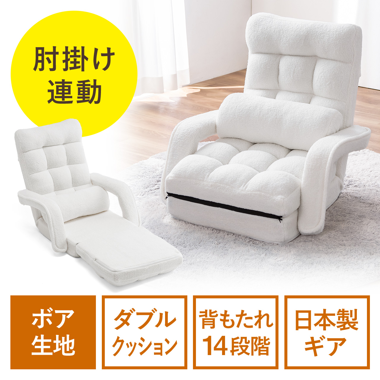 サンワダイレクト本店 サンワサプライ【オフィス・PC周辺通販】