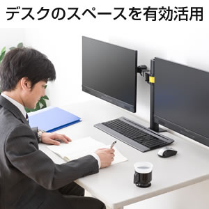 サンワダイレクト本店 サンワサプライ【オフィス・PC周辺通販】