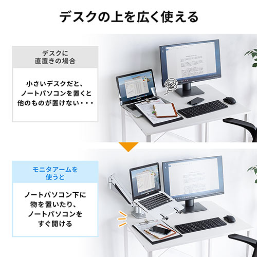 サンワダイレクト本店 サンワサプライ【オフィス・PC周辺通販】