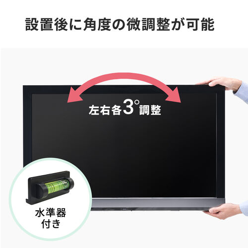 サンワダイレクト本店 サンワサプライ【オフィス・PC周辺通販】