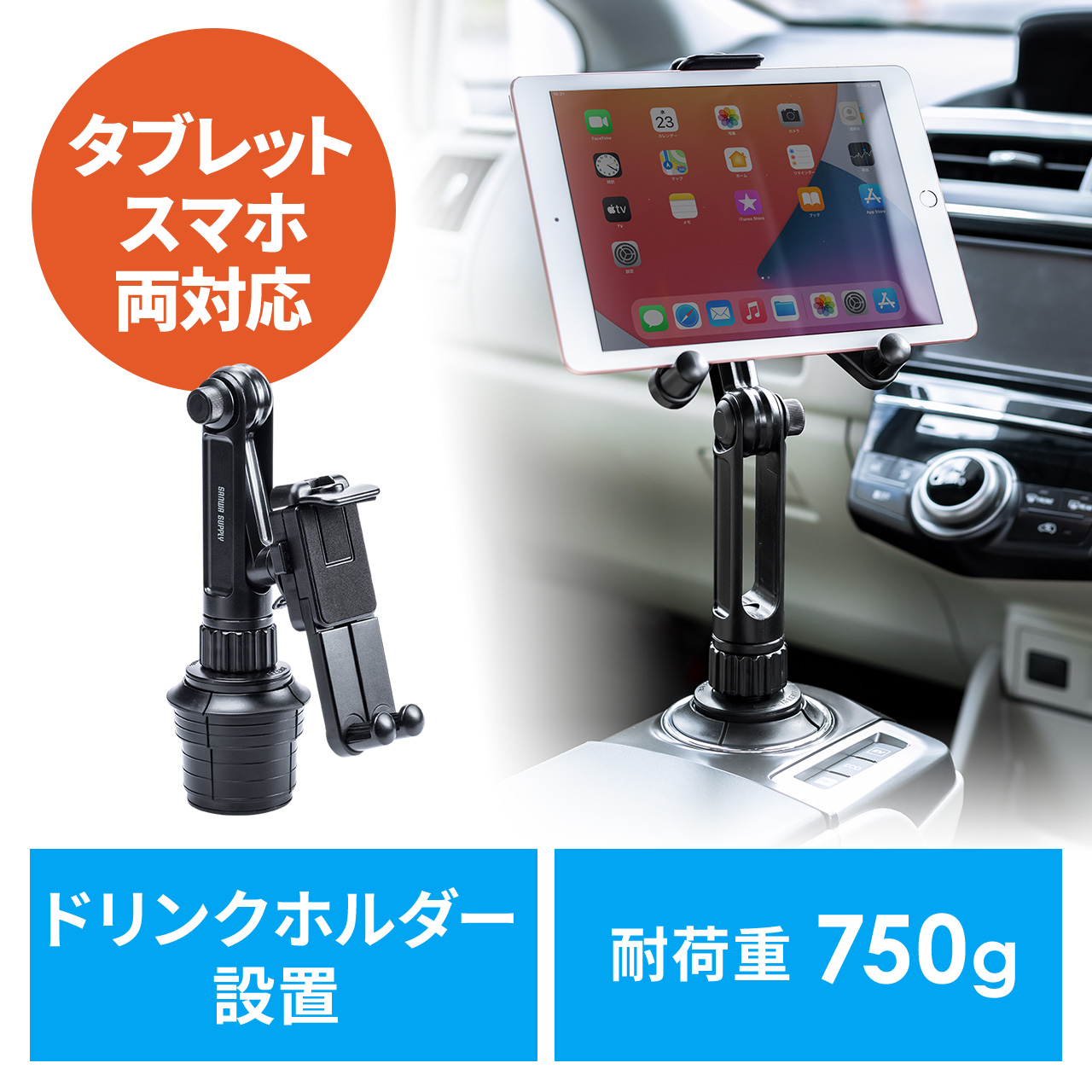 サンワダイレクト本店 サンワサプライ【オフィス・PC周辺通販】