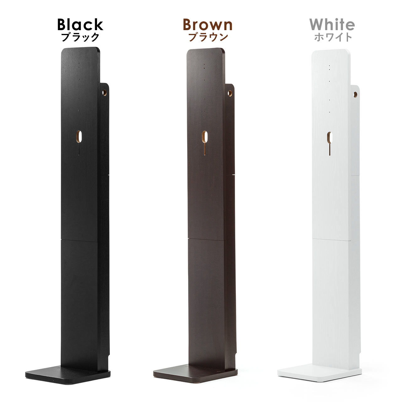 サンワダイレクト本店 サンワサプライ【オフィス・PC周辺通販】