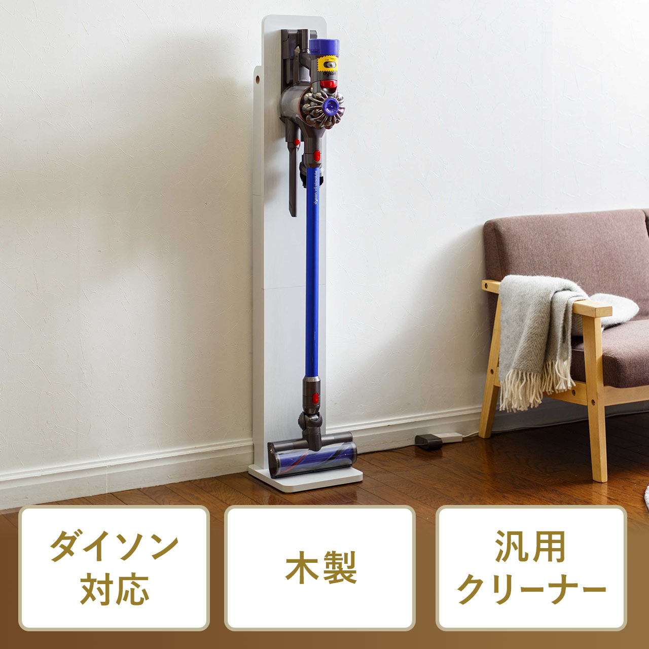 dyson SV14 動作確認・簡易清掃済み 充電スタンド付き ダイソン Amazon