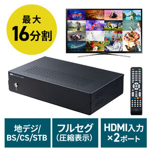 サンワダイレクト本店 サンワサプライ【オフィス・PC周辺通販】