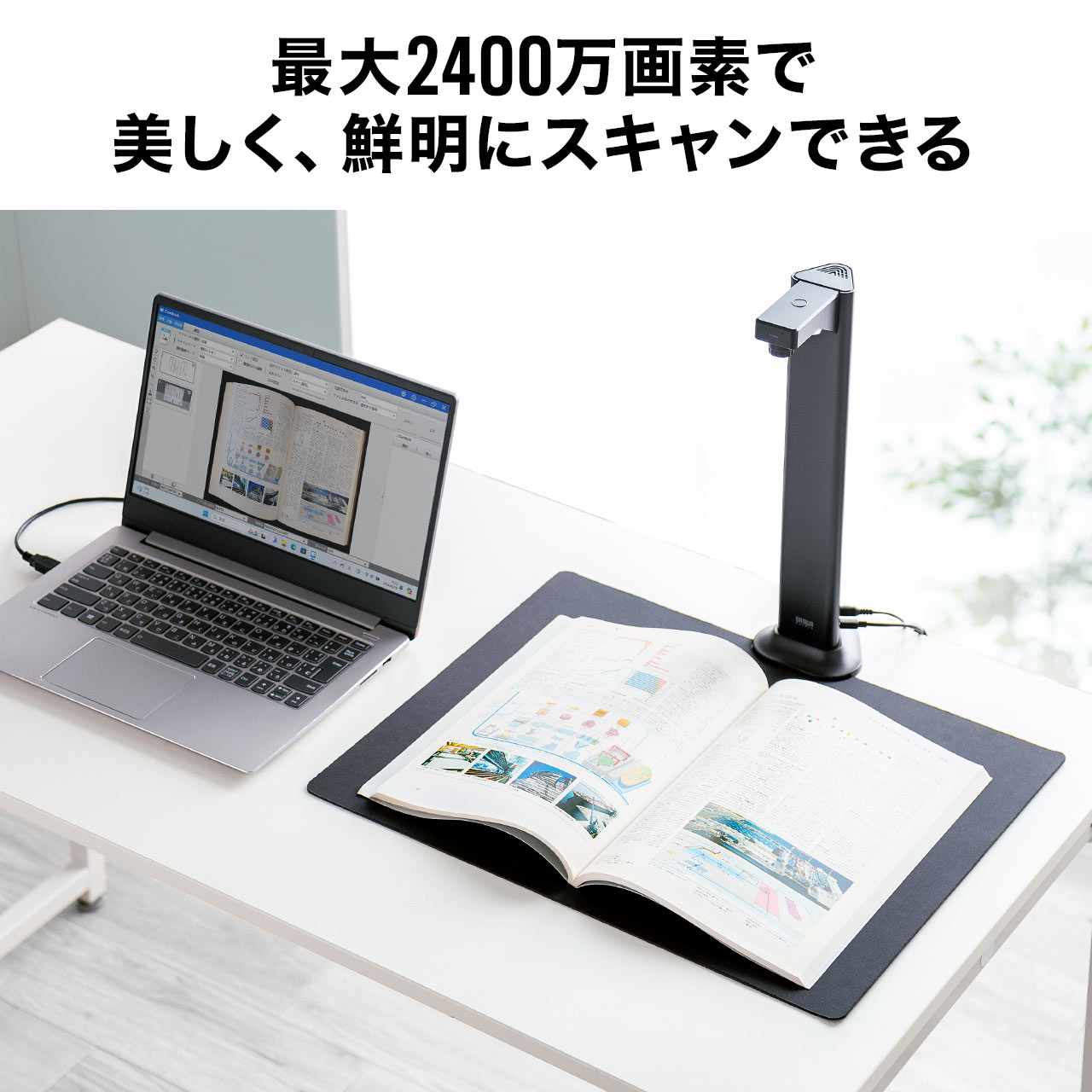 サンワダイレクト本店 サンワサプライ【オフィス・PC周辺通販】