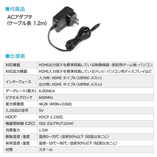サンワダイレクト本店 サンワサプライ【オフィス・PC周辺通販】