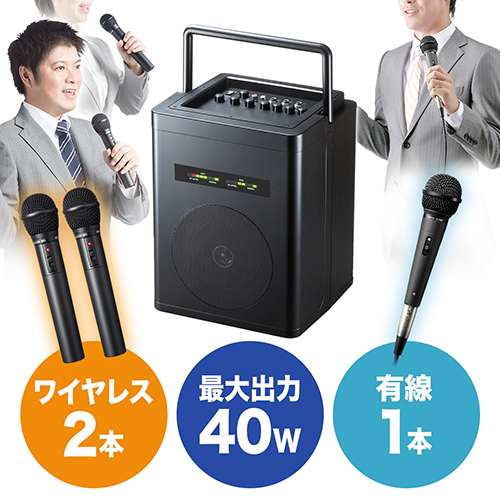 サンワダイレクト本店 サンワサプライ【オフィス・PC周辺通販】