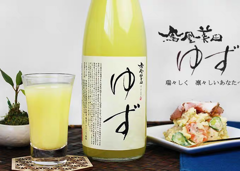 Hououbiden Yuzu 14% 720ml – Saketime