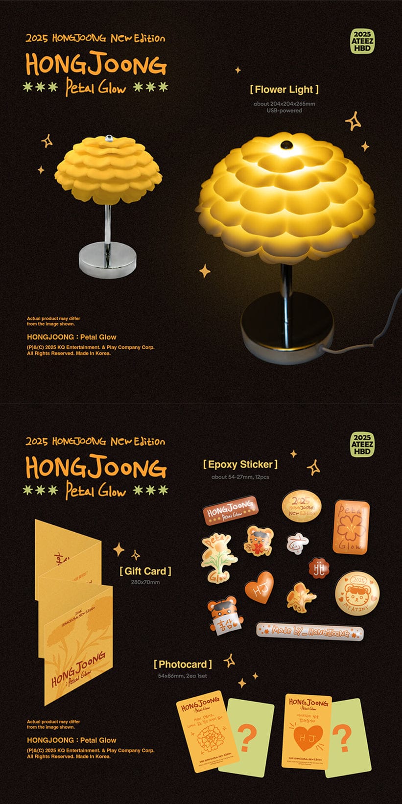 ATEEZ HONGJOONG - Petal Glow [ ATEEZ 2025 BIRTHDAY MD ]