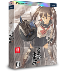 Products – SUPERDELUXE GAMES