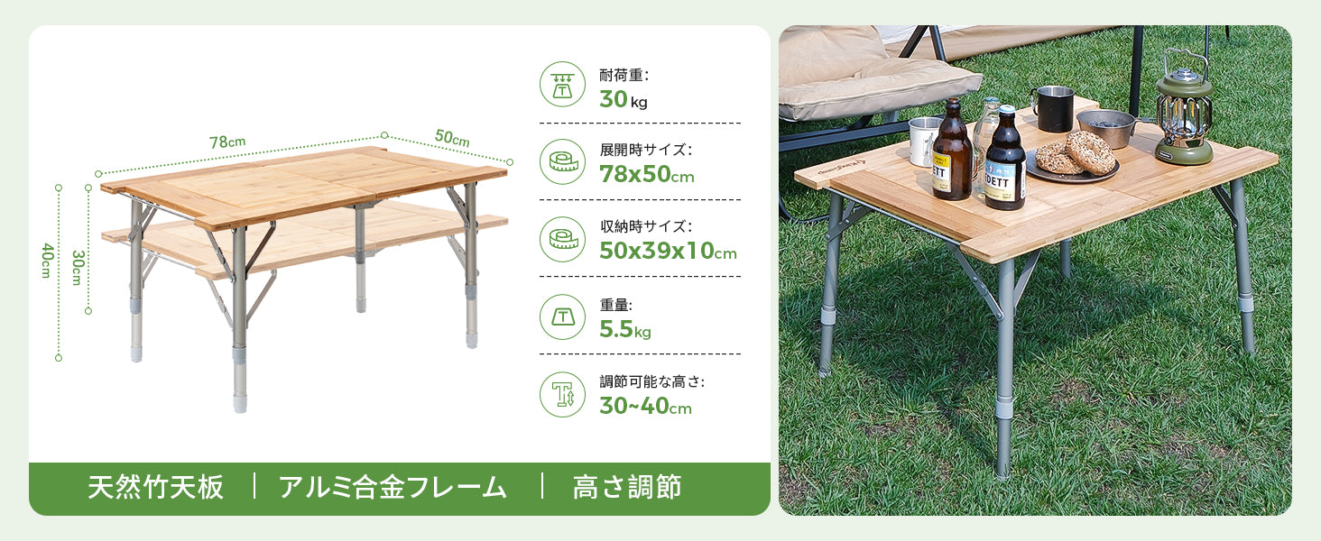 KingCamp アウトドア テーブル 折りたたみ 囲炉裏テーブル キャンプ