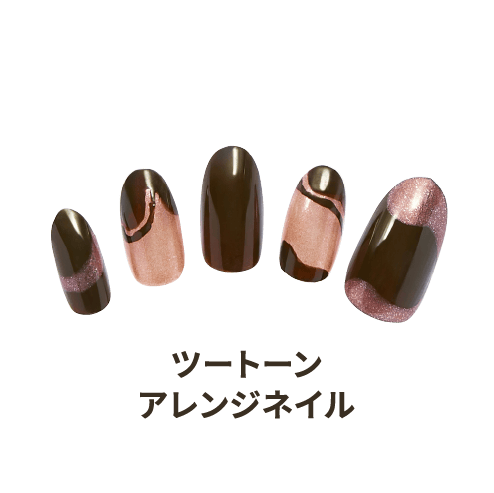 2025年限定色 – 京都の老舗／日本画用絵具・胡粉ネイル 上羽絵惣公式通販