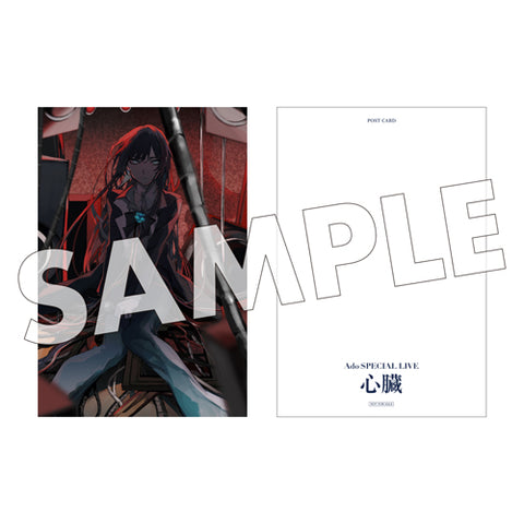 残夢【初回限定：Blu-ray盤】【CD＋Blu-ray】 – Ado Official Music Shop