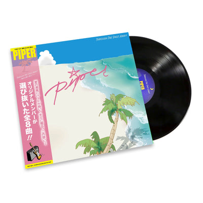 Taeko Ohnuki: 4 A.M. (Japan Import) Vinyl 7
