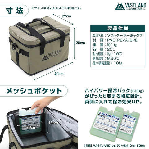 7_112f3e04-0582-4614-b607-