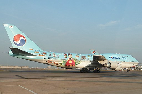 Welcome to Korea: KAL's Boeing 747-400 – MotoArt PlaneTags