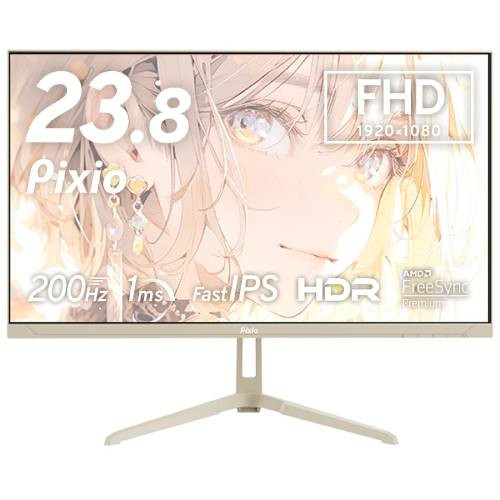 Pixio ピクシオ PX248 Wave / ベージュ [PX248WAVE BE-O] 23.8インチ