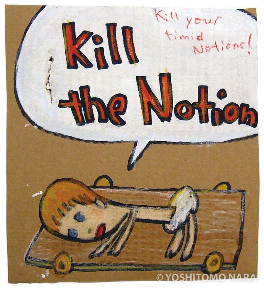 No.YNF4126 - Untitled 2005 | YOSHITOMO NARA The Works