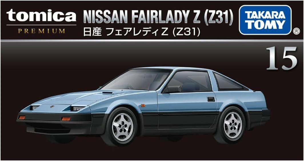 Tomica Premium Nissan Fairlady Z (Z31)