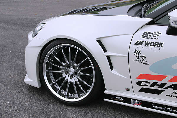 CS990FFW - Charge Speed 2013-2020 Subaru BR-Z ZC-6/ Scion FR-S FT