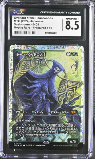 CAR6008185-008_OBV__72366.