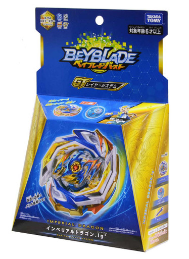 Beyblade_B-154_01__29586.