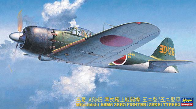 1/48 Hasegawa A6M5 Zero Fighter Type 52 - Squadron.com